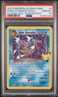 PSA 10 DARK GYARADOS 8 HOLO CELEBRATIONS CLASSIC COLLECTION POKEMON GEM MINT