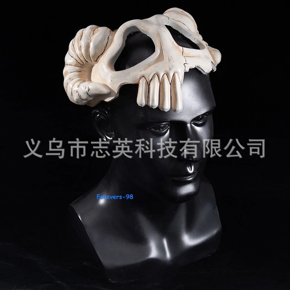 BLEACH Nelliel Tu Odelschwanck Anime Cosplay Helmet Mask Headgear Halloween Prop - Image 3 of 4