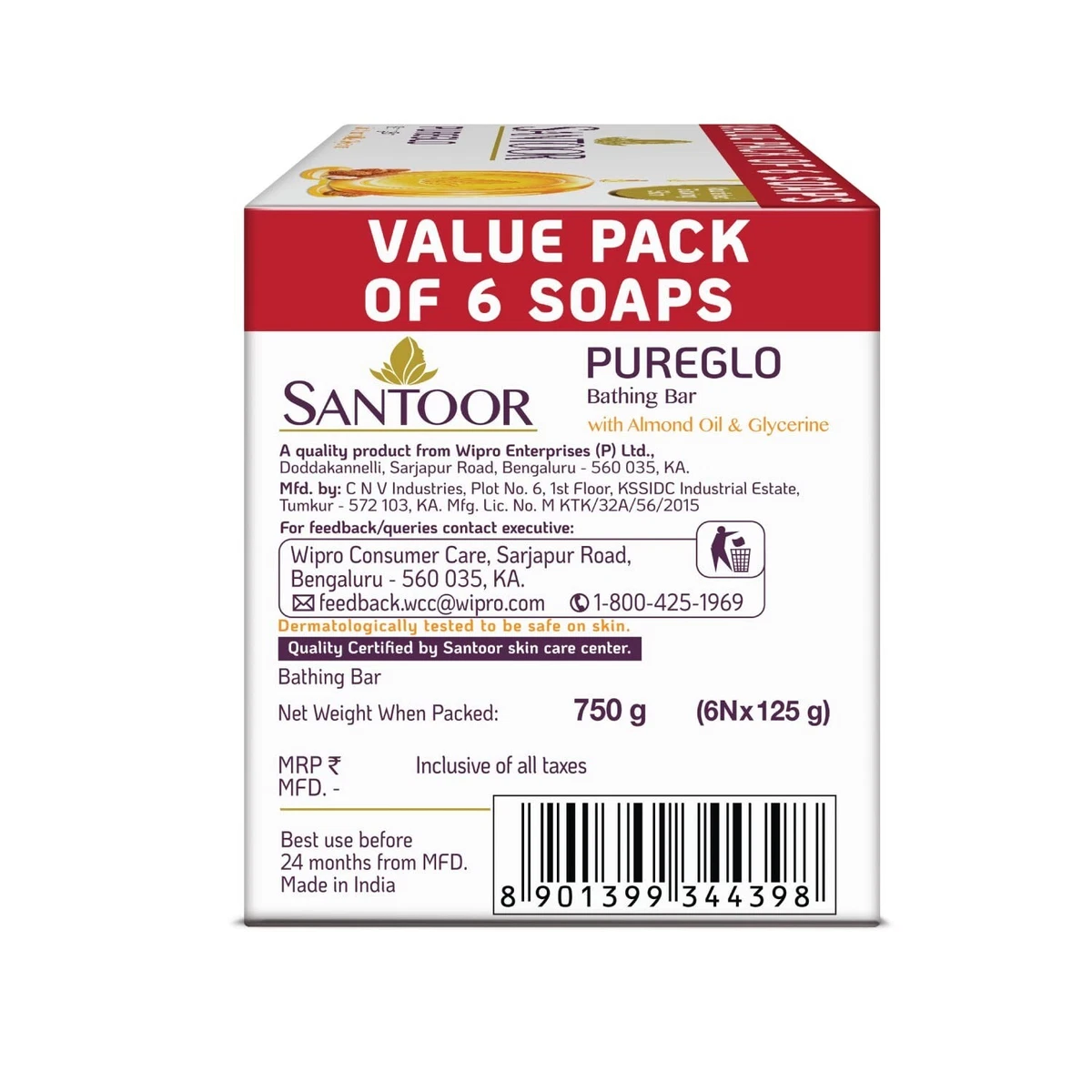Santoor center 2024