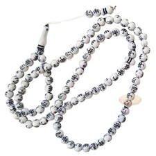 MUSLIM Tasbih White with Black Arabic ALLAH Muhammad Beads Plastic 99ct 7mm