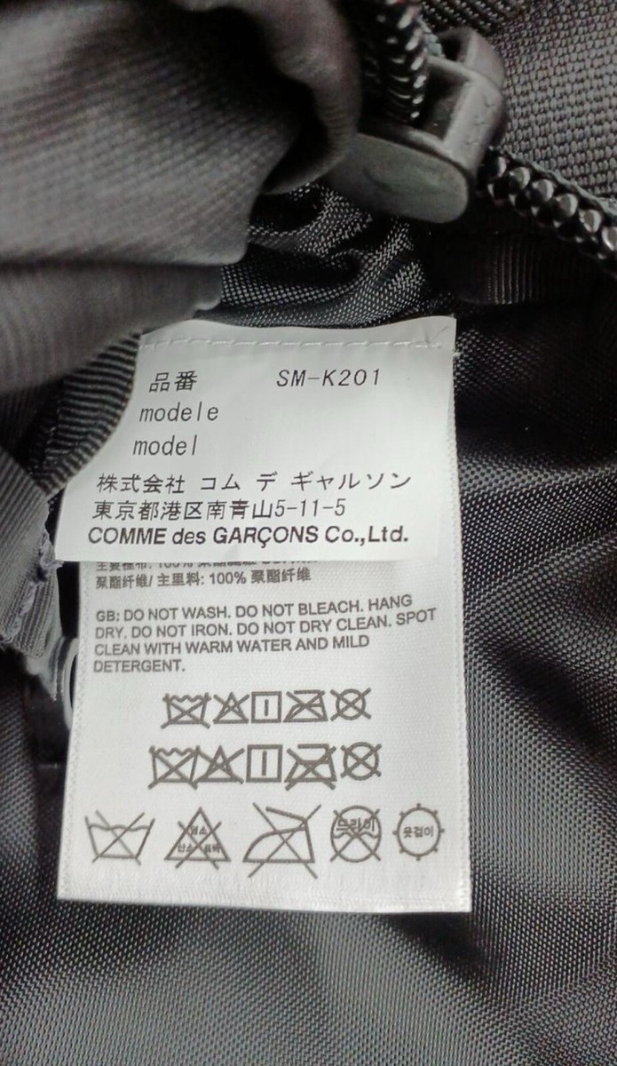 North Face x CDG Explore Hip Bag 2023 Black BNIB Limited North Face x CDG Explore Hip Bag 2023 Black BNIB Limited