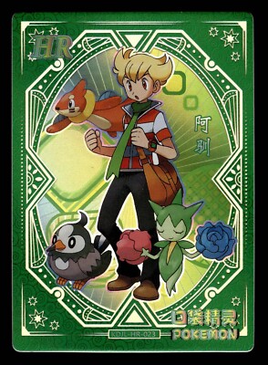 pokemon the best of xy booster box Pokemon Best of XY Japanese Booster Box Factory Sealed 10 Booster Packs  sealed