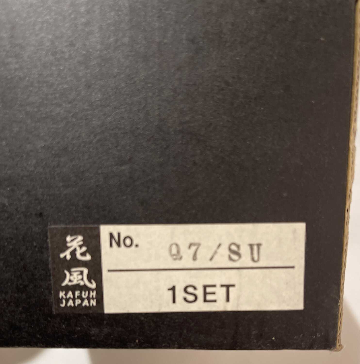 kafuh japan sake set cherry blossom beige eBay