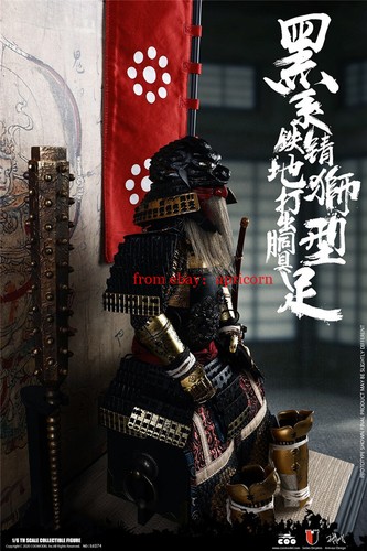 COOMODEL SE074 Black Lion Armor Diecast Legendary Ver Fit 1/6 Figure Toy Stock - Picture 10 of 14