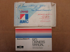 1973 Amc Gremlin Javelin Amx Hornet Matador Owners Manual Original 1973 Amc Gremlin Javelin Amx Hornet Matador Owners Manual Original