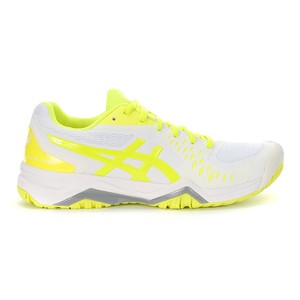 yellow tennis shoes womens