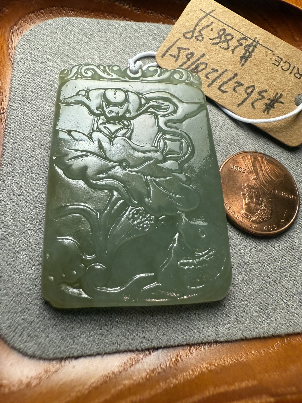Picture 3 of 6