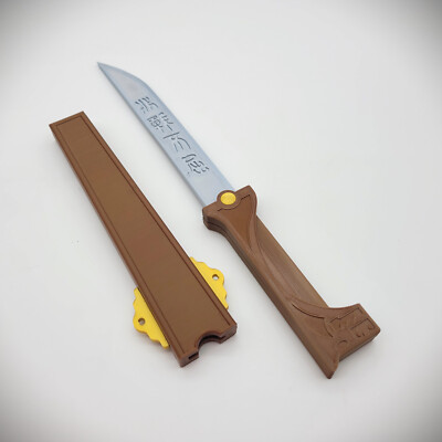 Zuko's Earth Kingdom Dagger with Scabbard  | DIY Kit