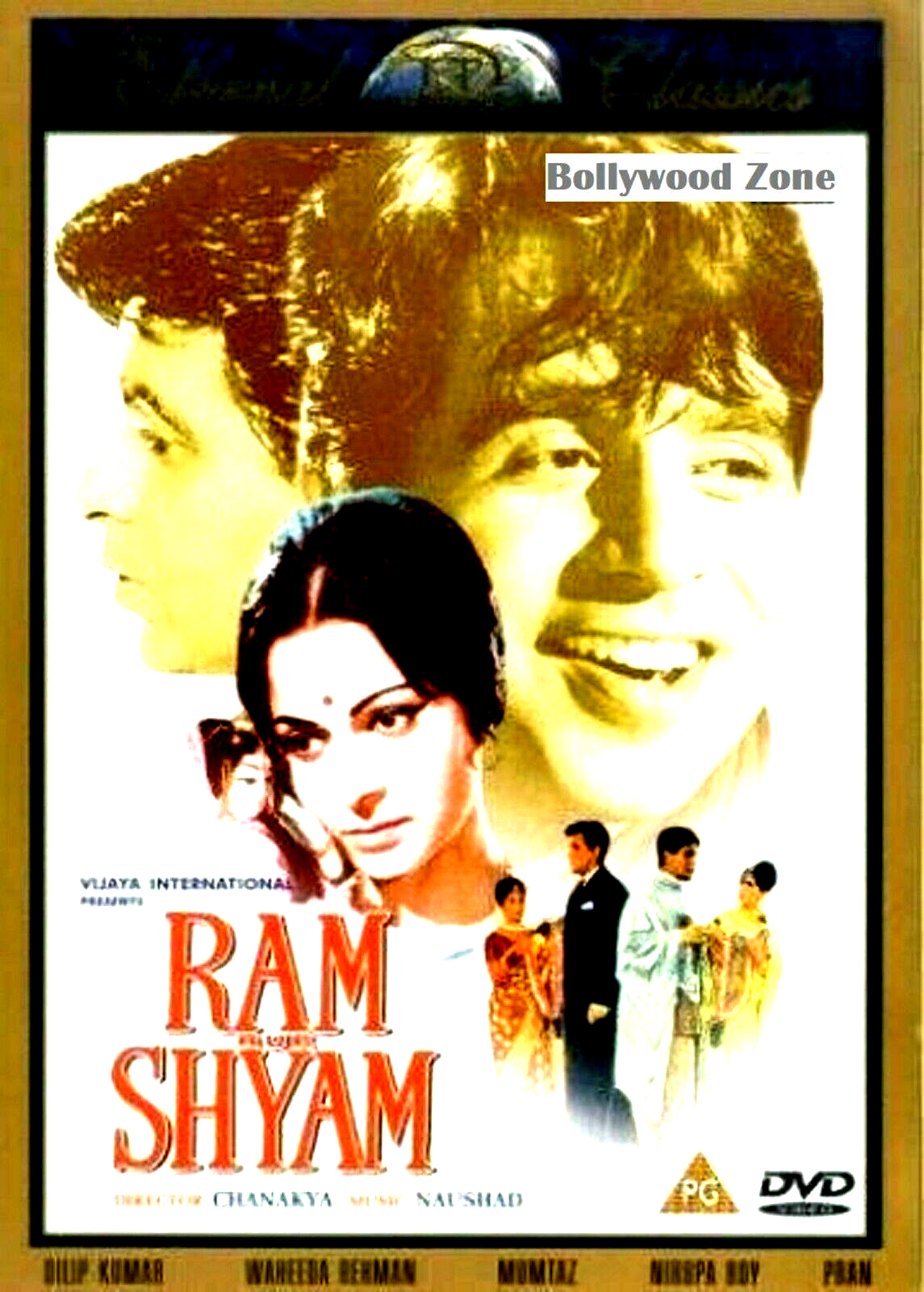 RAM AUR SHYAM -DILIP KUMAR, WAHEEDA REHMAN -NEW BOLLYWOOD DVD -ENGLISH SUBTITLES