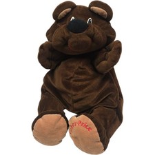 Fisher Price Rumple Bear Chocolate Brown Vintage Soft Plush Toy 1993