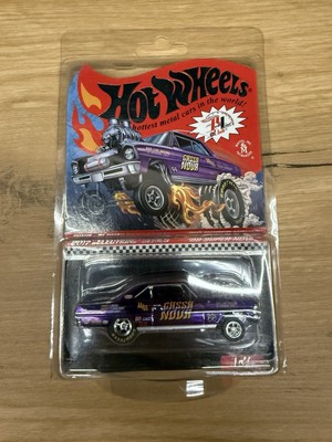 Hot Wheels RLC '66 Super Nova 2017 sELECTIONs