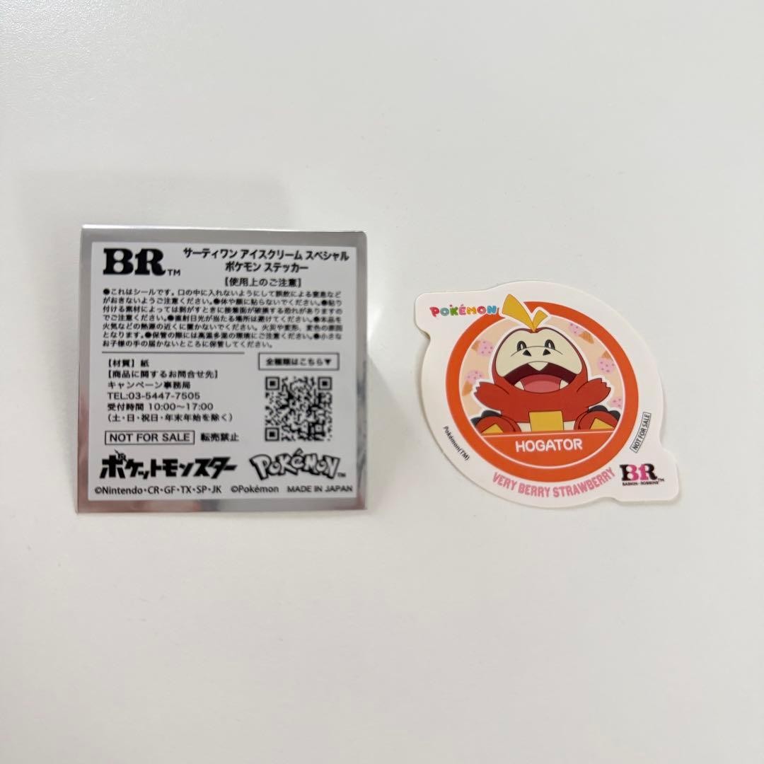 31 Baskin Robbins Ice Cream Pokemon Special Sticker Hogator | eBay