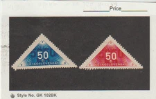 Bohemia & Moravia Scott #EX1-EX2 MH 1939  German Protectorate Personal Delivery