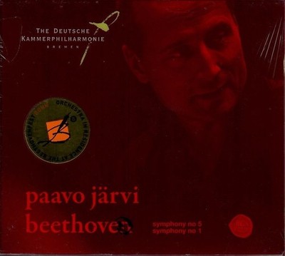 Beethoven Deutsche Kammerphilharmonie Bremen, Paavo Järvi    Symphony 5 + 1 SACD