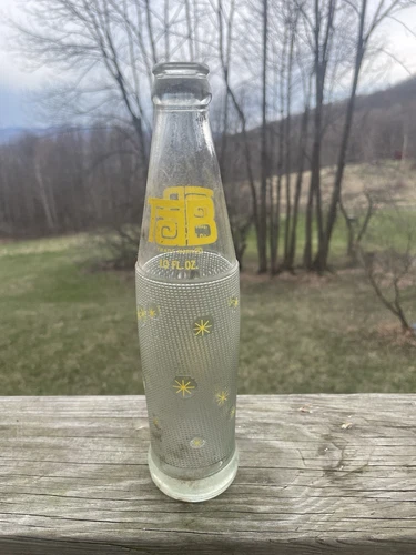 Vintage TAB Embossed Glass Bottle Coca Cola Starburst Yellow Letters