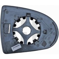5807127 Spiegelglas, AußEnspiegel Links FüR Mitsubishi Colt VI (Z3_A, Z2_A)