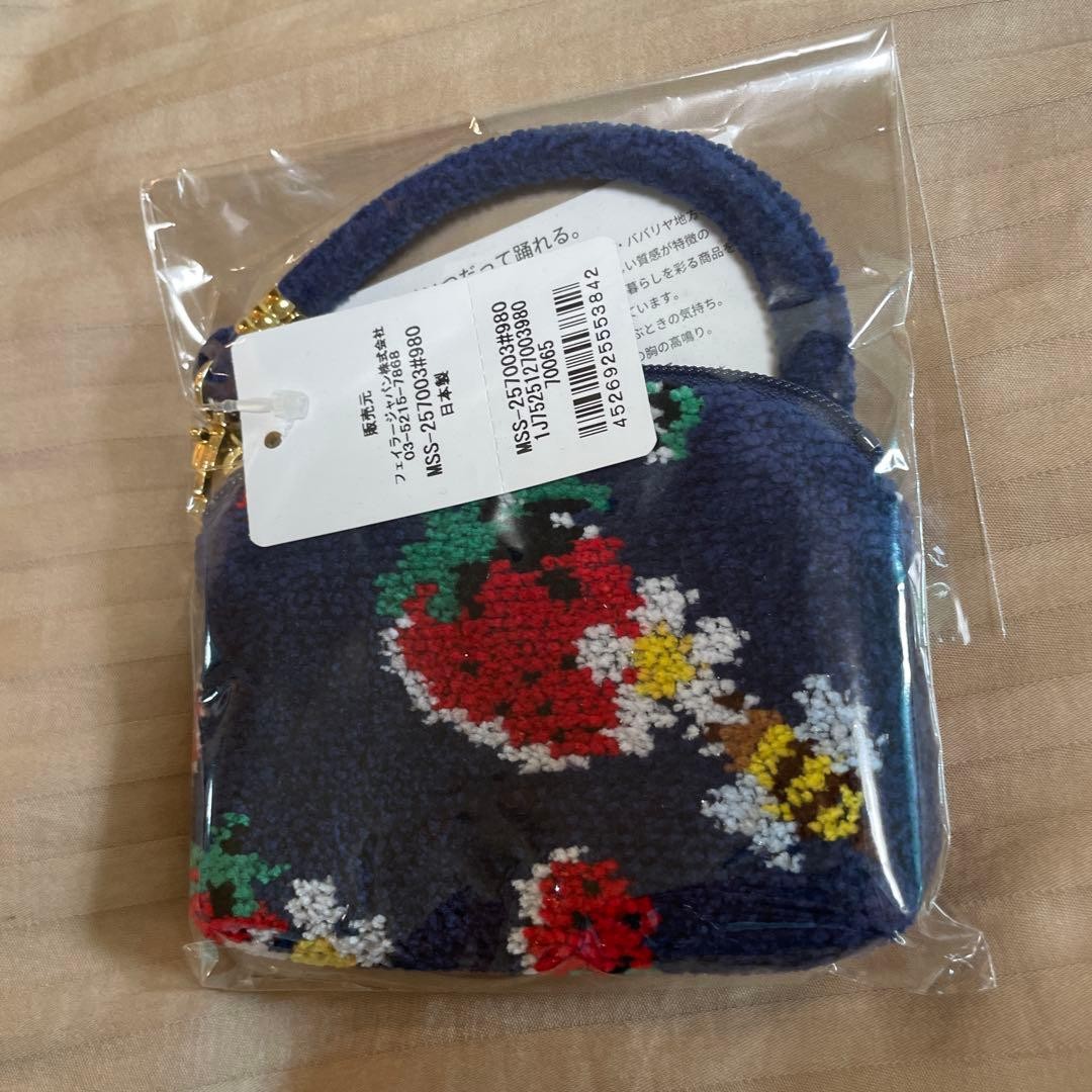 [Mubert] FEILER collaboration strawberry pattern … - image 10