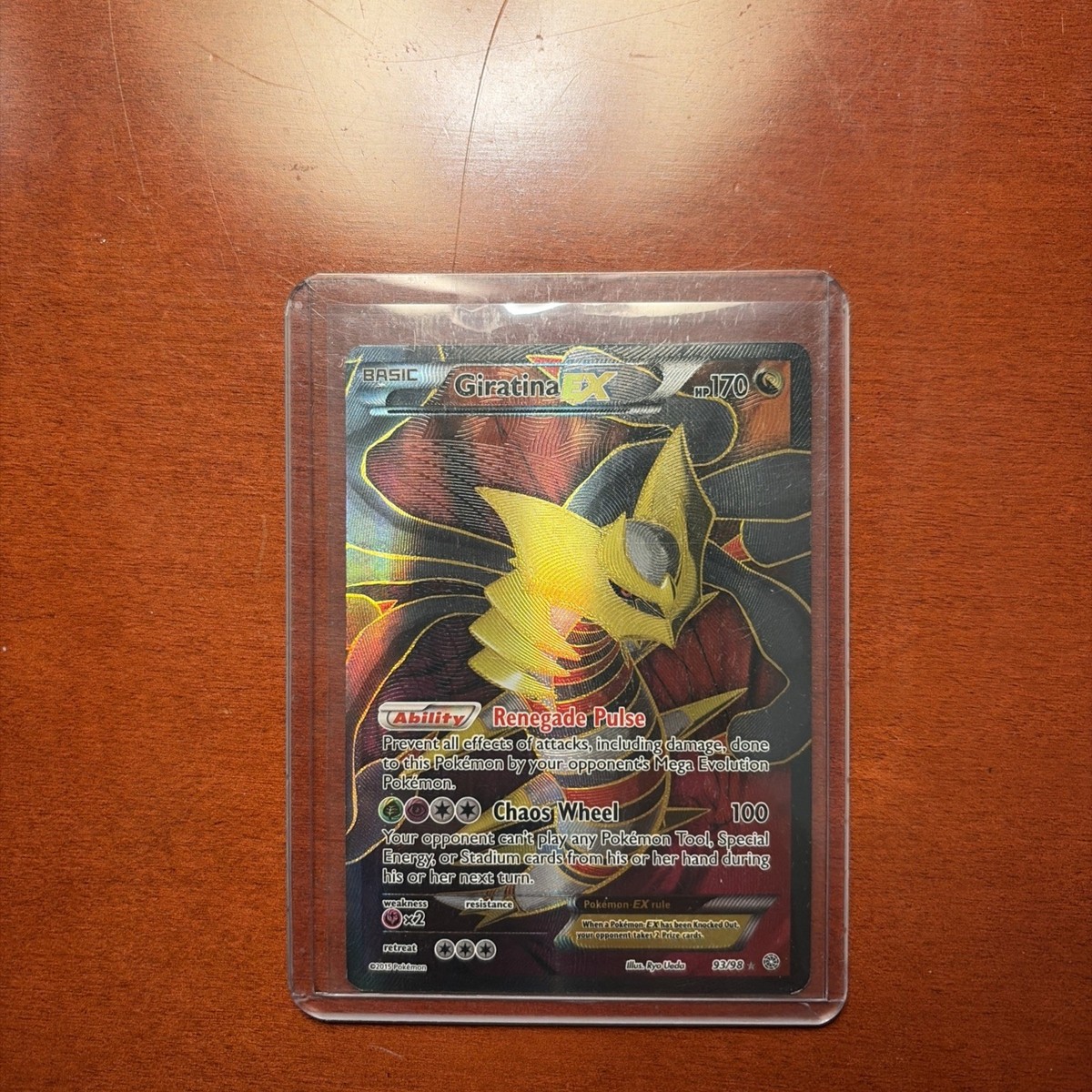 rare giratina card Card Spotlight: Giratina VSTAR (Alternate Art Gold Secret Rare) From the Sword & Shield Lost Origin collection, this terrifyingly gorgeous Giratina VSTAR radiates chaos and cosmic energy. The artwork is