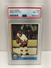 1974 Topps #195 Dennis Potvin PSA 8