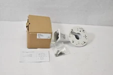 Eagle Eye Camera Wall Arm Aluminum Bracket White EN-CAWA-001 600-04-320-00511