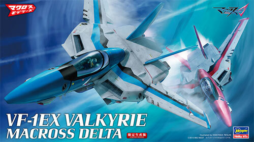 HASEGAWA VF-1EX Valkyrie MacrossΔ 1/72 Plastic model | eBay
