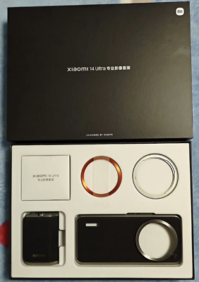 Xiaomi 14 Ultra Official Photograph Kit | eBay