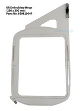 NEW JANOME Embroidery Hoop GR 300 x 230mm / Memory Craft 15000 14000 12000