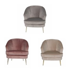 Poltrona Imbottita In Velluto GEXY Con Gambe In Metallo