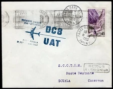 FRANCE: 1st LINK BY "JETLINER" DC8/UAT PARIS-DOUALA (1960)