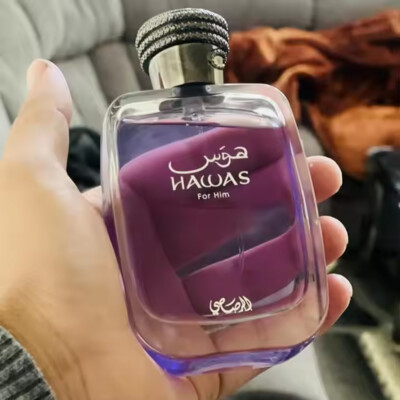 Hawas for him by Rasasi Eau De Parfum Spray 3.38 oz/100 ml - Free shipping USA
