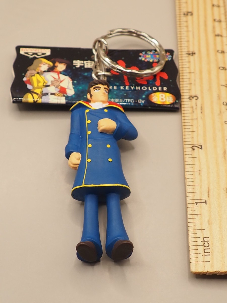 Mamoru Kodai Space Battleship Yamato Figure Keychain Anime Japan