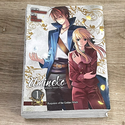 Umineko When They Cry Episode 7 Requiem of the Golden Witch Vol. 1 Manga OOP
