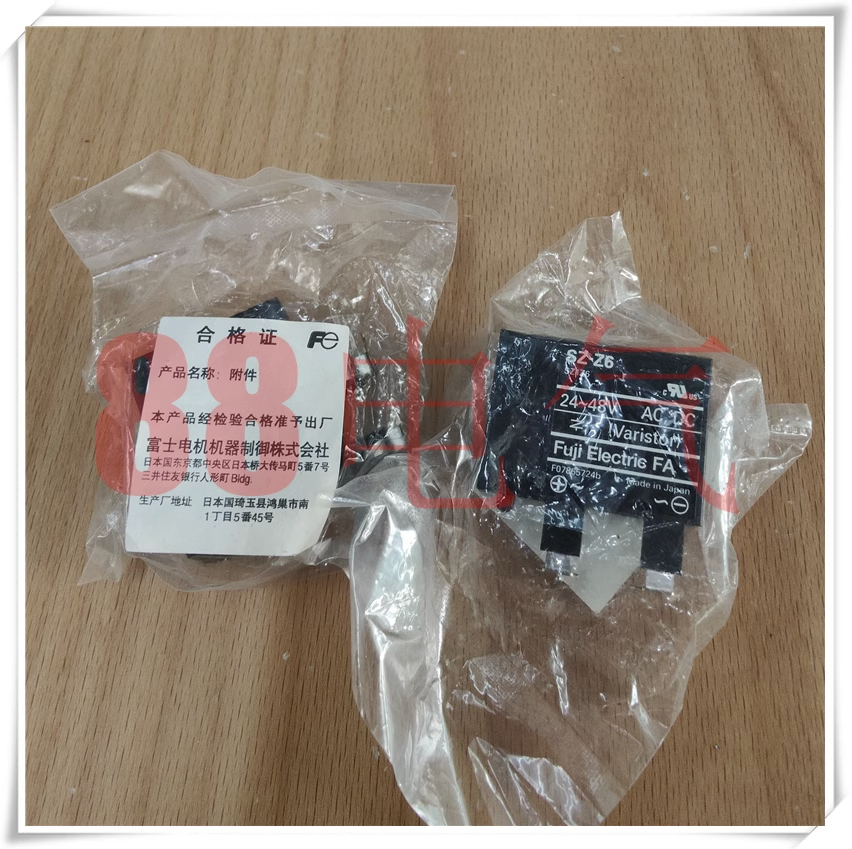 1pcs New FUJI SZ-Z6 | eBay