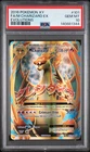 Pokemon Mega M Charizard EX Full Art 101/108 XY Evolutions #101 GEM MINT PSA 10