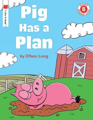 Pig Has a Plan by Ethan Long (English) Paperback Book