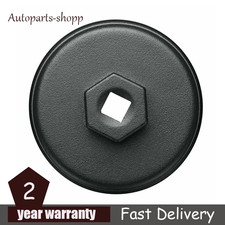 Oil Filter Cap Wrench Cup Socket Remover Tool For Toyota Lexus 64MM 14 Flutes