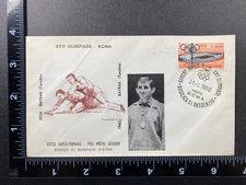 Mithat Bayrak Wrestling 1960 Rome Olympics Filagrano Gold Medal Cachet Cover