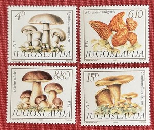 Yugoslavia 1983 Mushrooms Sc 1619/22