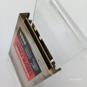 SEGA HSS-0119 Movie Card for Saturn High-Res Video CD Playback Used