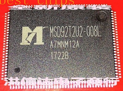 Msd92t2u2-008l cutting plate can be directly photographed by professional IC sup