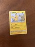 Pikachu SM162 Black Star Promo Holo Pokemon Card NM Mimikyu Artwork 