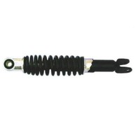 Verstellbarer Hinterer StoßDäMpfer FüR Honda Sh 50 1991 1992 1993 1994 1995