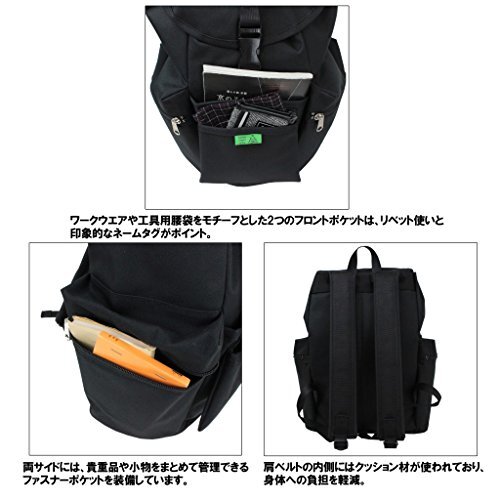 Yoshida & Co. PORTER UNION Rucksack 782-08692 Black NEW Made