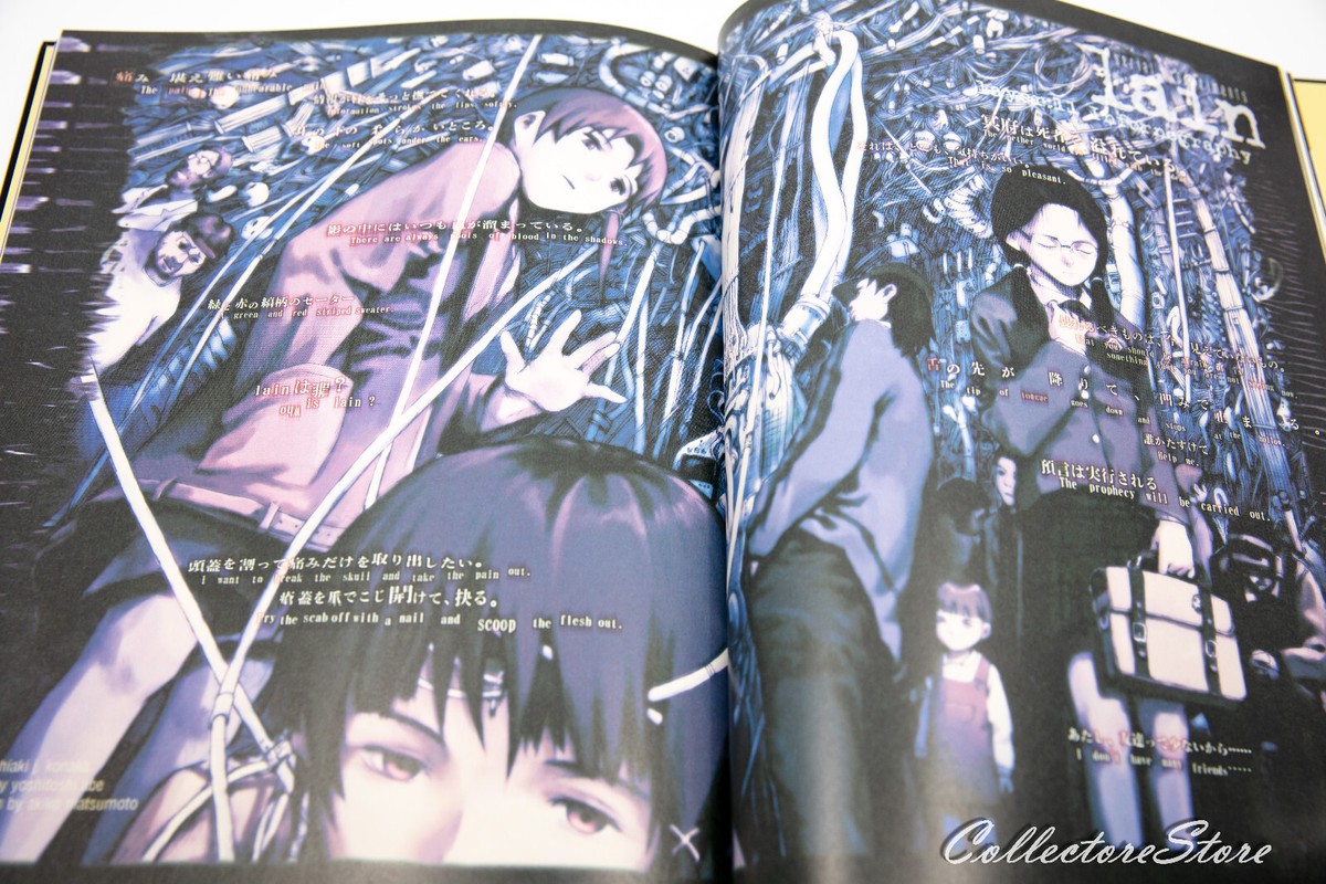 lain Yoshitoshi Abe Art Works an omnipresence in wired (Hardcover