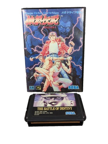 Sega Game Gear Fatal Fury Special Garou Densetsu Japan GG game US