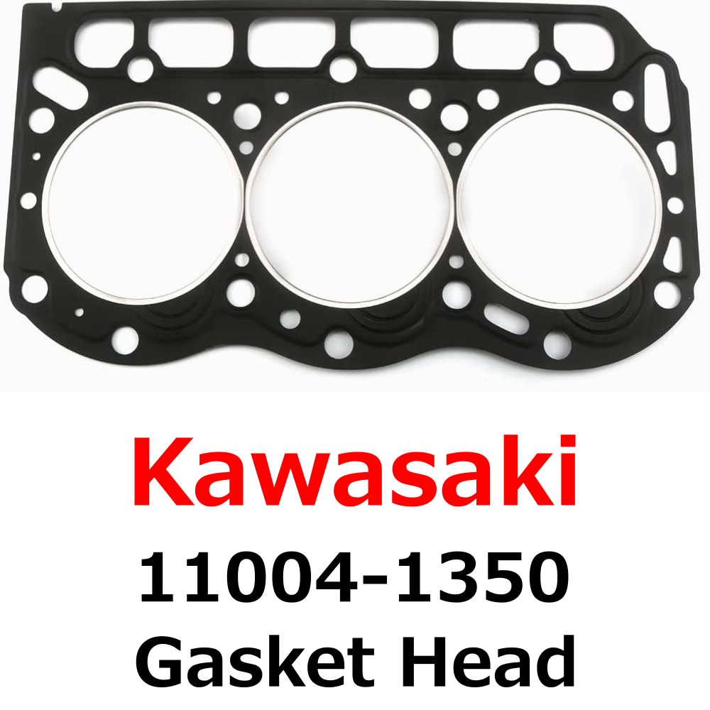 かもメール NEW】Kawasaki Genuine 2008-2013 KAF950 Gasket Head 11004-1350