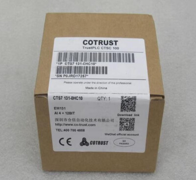 1PC COTRUST module CTS7 131-0HC10