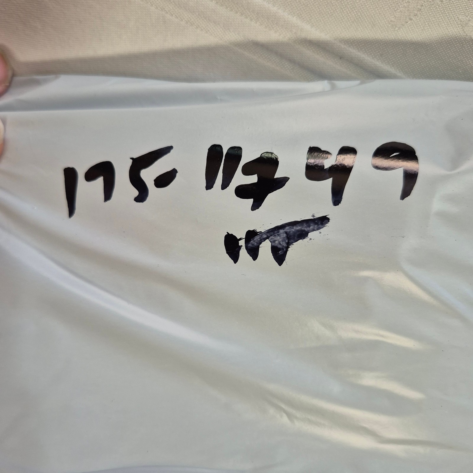 NWT LEVIS JEANS CLASSIC BOOTCUT SIZE 16 MEDIUM 33x32 BLUE thumbnail 19