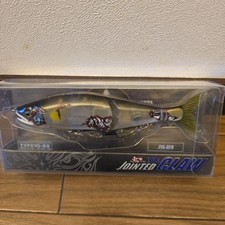 Jointed Claw 178 Type 15-SS Limited Edition Fishing Lure Nagoya Show Rare