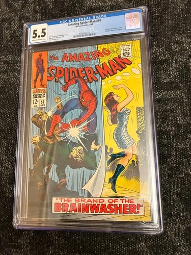 Amazing Spider-Man 84 (1970) CGC 8.5, THE KINGPIN STIRKES BACK, GLOSSY.